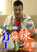 午夜精品久久久久久久99婷婷